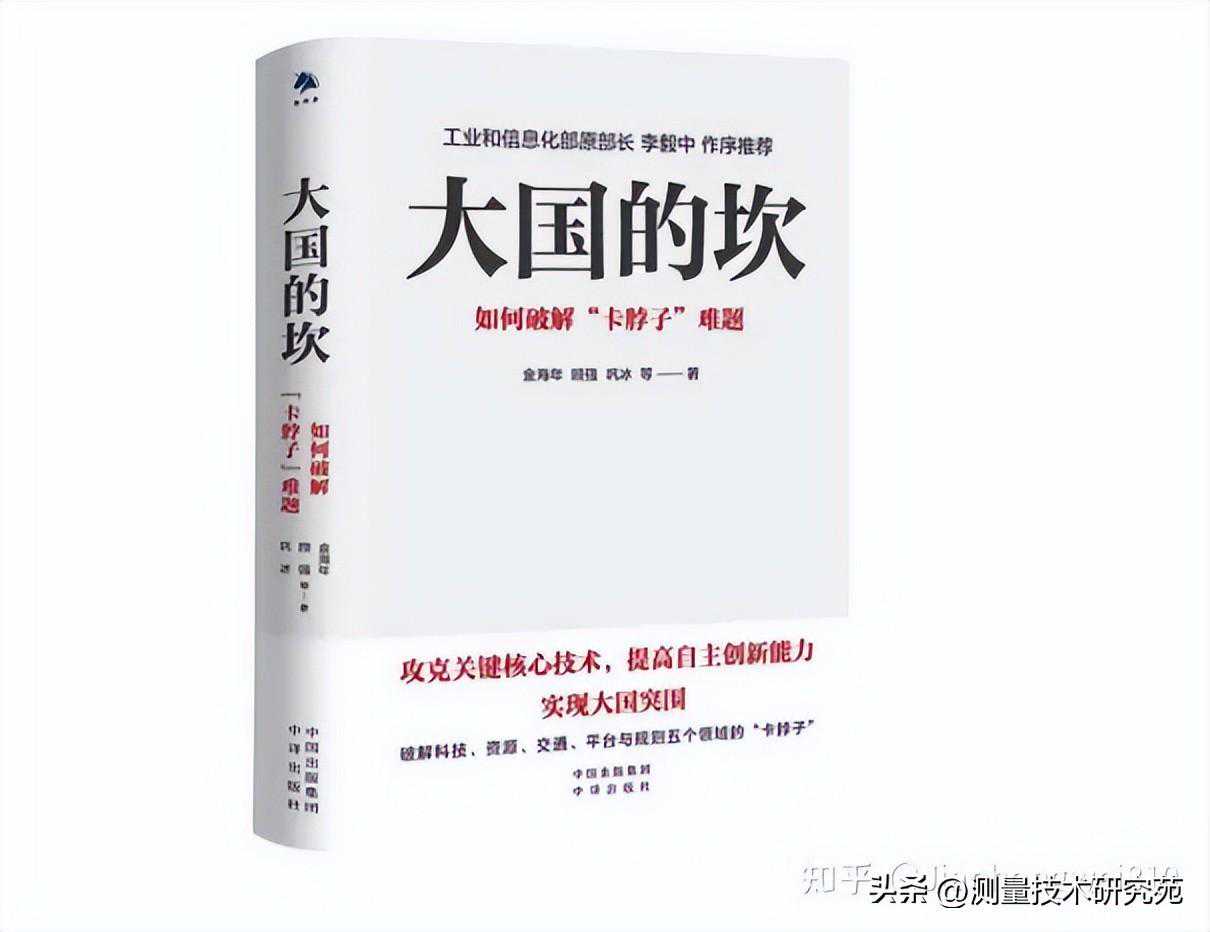 从德玛吉（DMG）市场政策想到的国产CAM,机床, 软件 ,控制器。