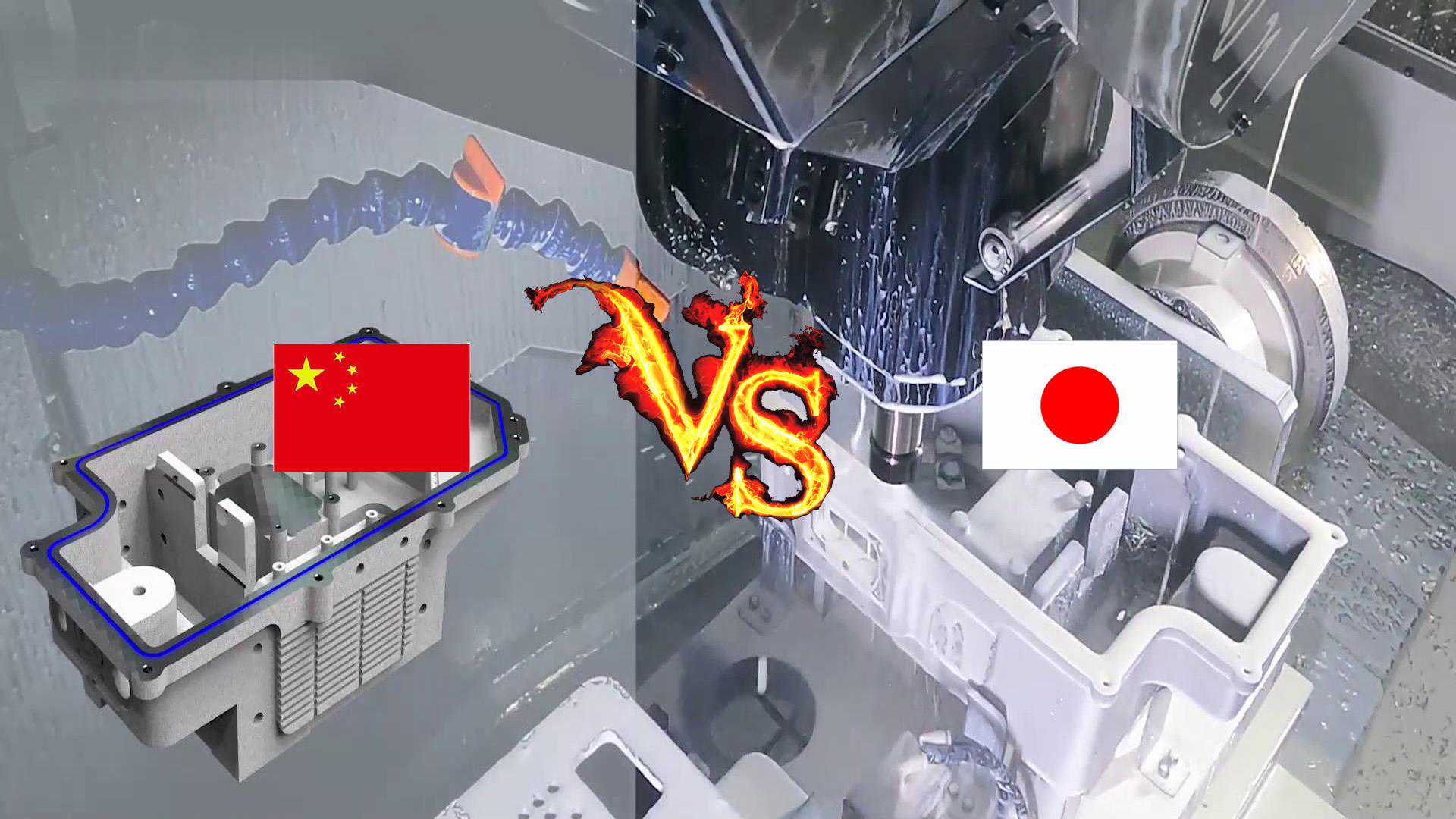 国产最强钻攻机床，对标日本是什么水平？比你想象中要更强大