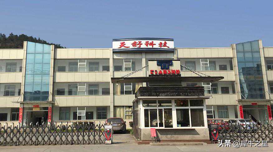 湖北天舒科技挂牌新三板：主营感应热处理机床，2021年净利2725万