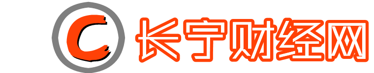 安徽中卓智能装备有限公司取得龙门铣床工件固定结构专利，提高铣床工作效率和实用性